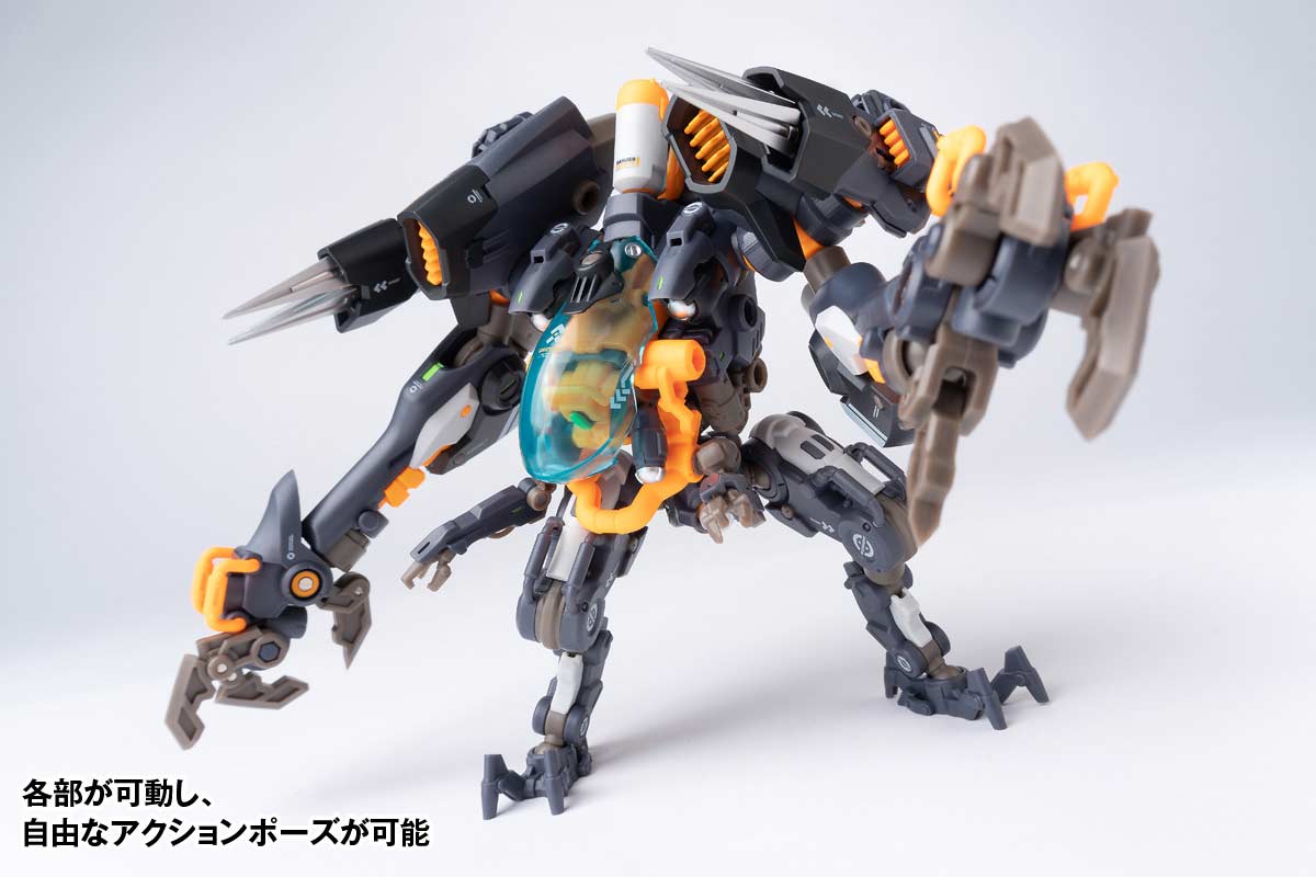 (PO) RB-15 SORYU Universal Color Ver.