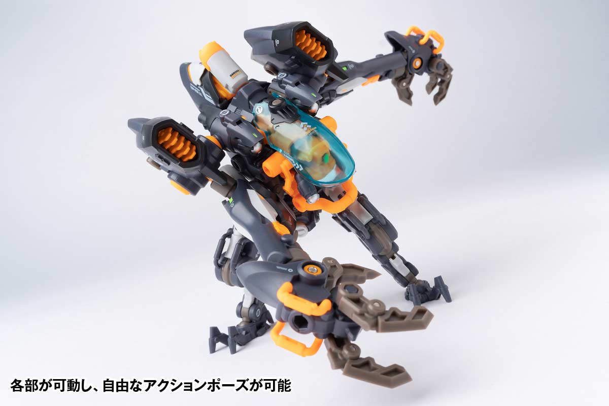 (PO) RB-15 SORYU Universal Color Ver.