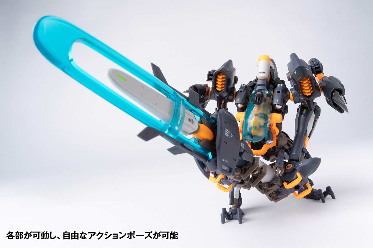 (PO) RB-15 SORYU Universal Color Ver.