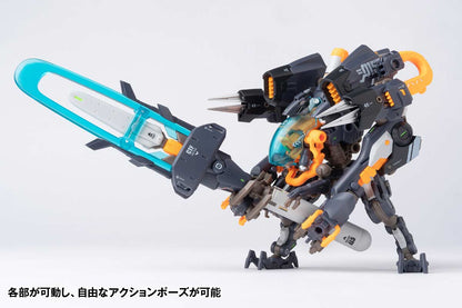 (PO) RB-15 SORYU Universal Color Ver.