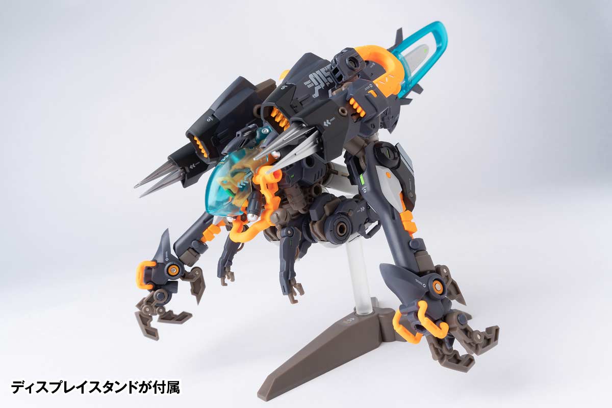 (PO) RB-15 SORYU Universal Color Ver.