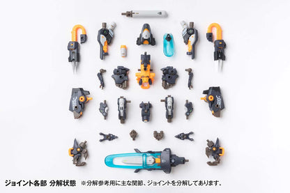 (PO) RB-15 SORYU Universal Color Ver.