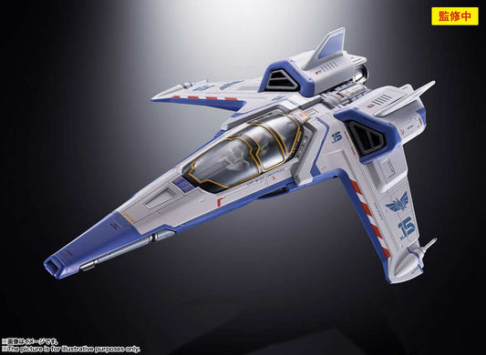 (PO) Chogokin XL-15 Lightyear - Space Ship