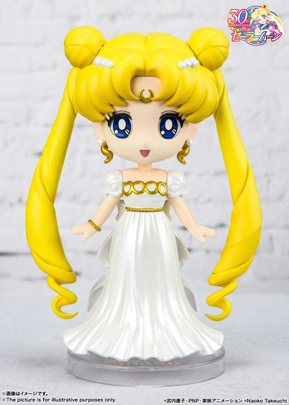 (PO) Figuarts Mini Sailormoon - Princess Serenity