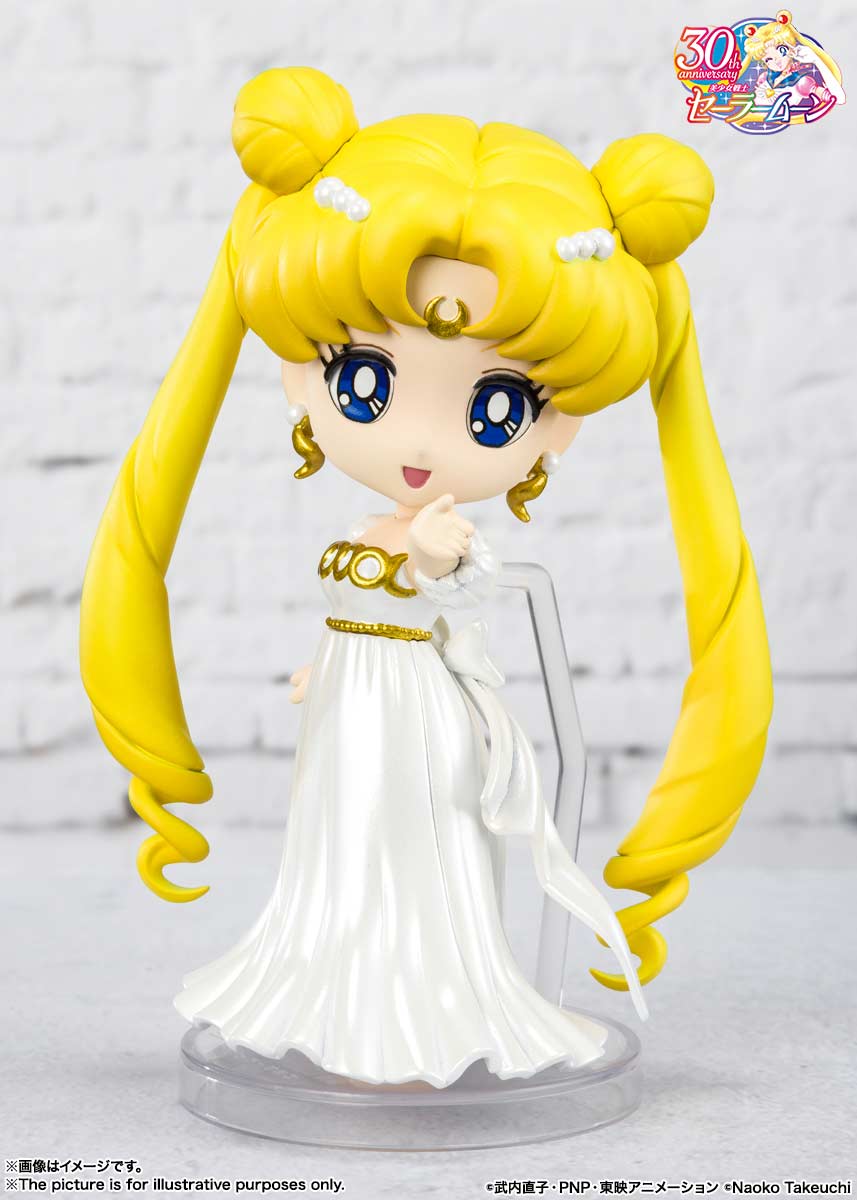 (PO) Figuarts Mini Sailormoon - Princess Serenity