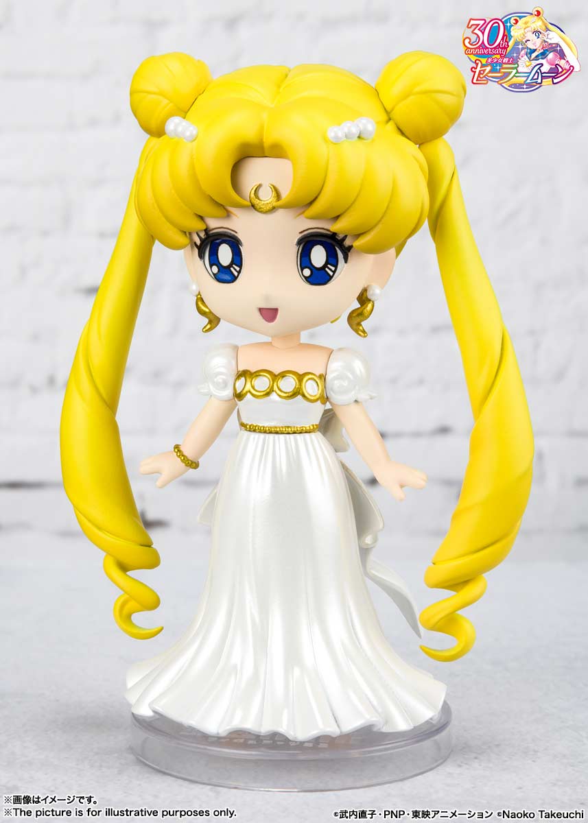 (PO) Figuarts Mini Sailormoon - Princess Serenity