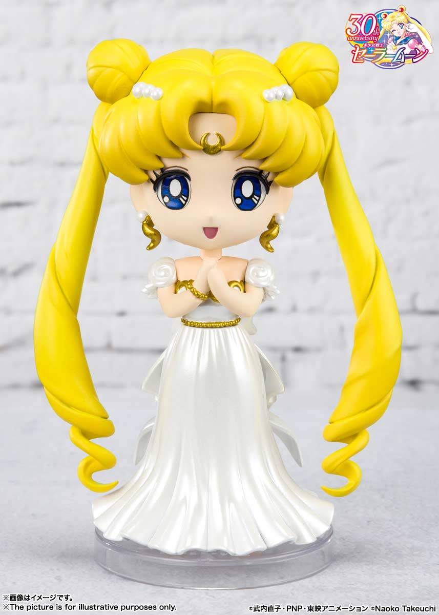 (PO) Figuarts Mini Sailormoon - Princess Serenity