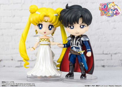 (PO) Figuarts Mini Sailormoon - Princess Serenity