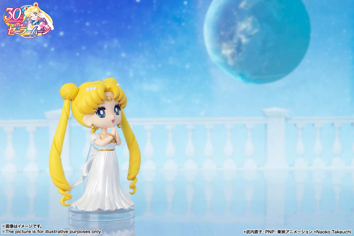 (PO) Figuarts Mini Sailormoon - Princess Serenity