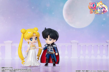 (PO) Figuarts Mini Sailormoon - Princess Serenity