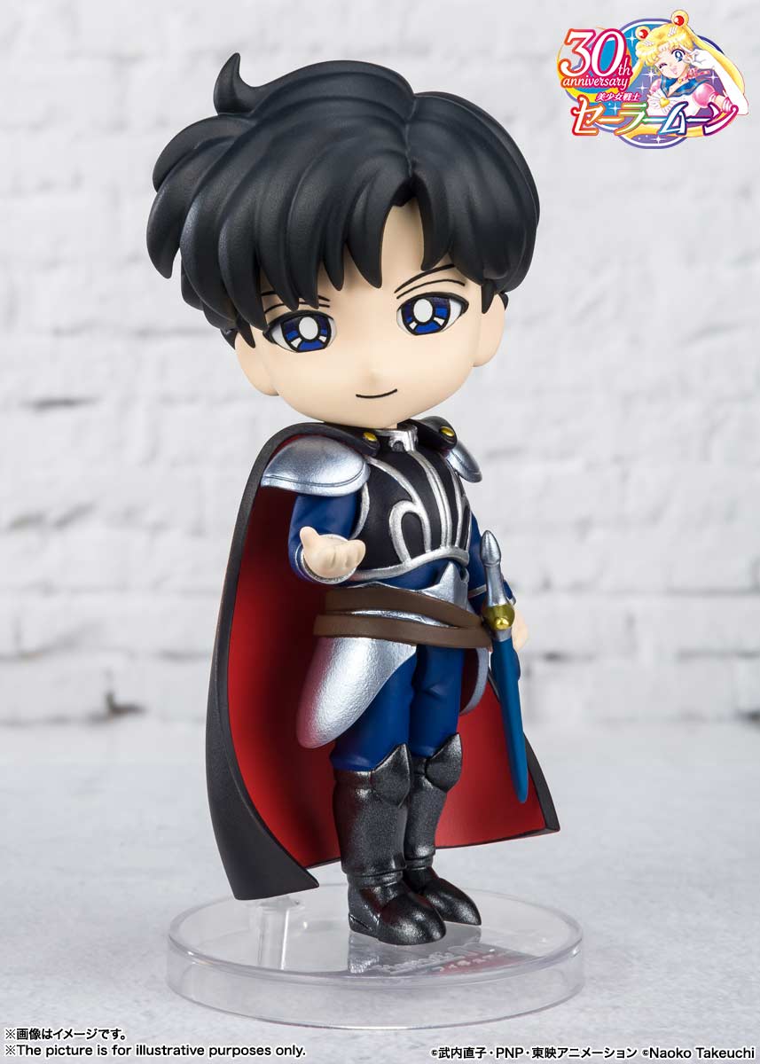 (PO) Figuarts Mini Sailormoon - Prince Endymion