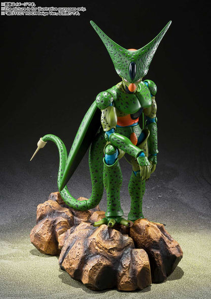 (PO) S.H.Figuarts Dragonball Z - Imperfect Cell Saga