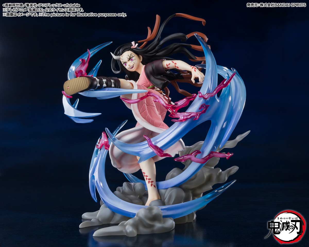 Figuarts Zero Demon Slayer: Kimetsu no Yaiba - Kamado Nezuko Awakened Demon Form