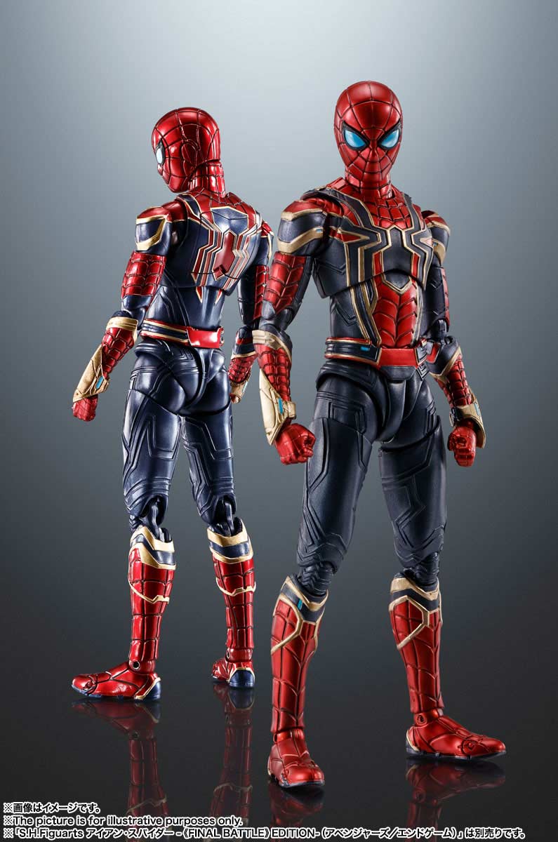 (PO) S.H.Figuarts Spider-Man: No Way Home - Iron Spider