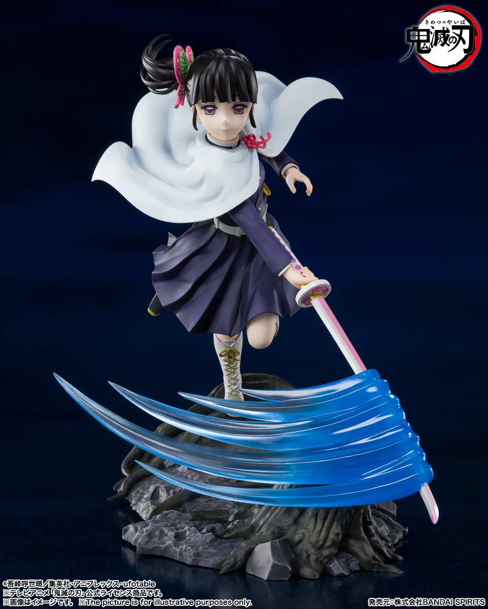 (PO) Figuarts Zero Demon Slayer: Kimetsu no Yaiba - Tsuyuri Kanao