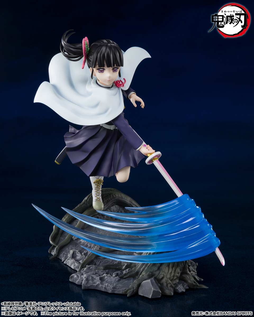 (PO) Figuarts Zero Demon Slayer: Kimetsu no Yaiba - Tsuyuri Kanao