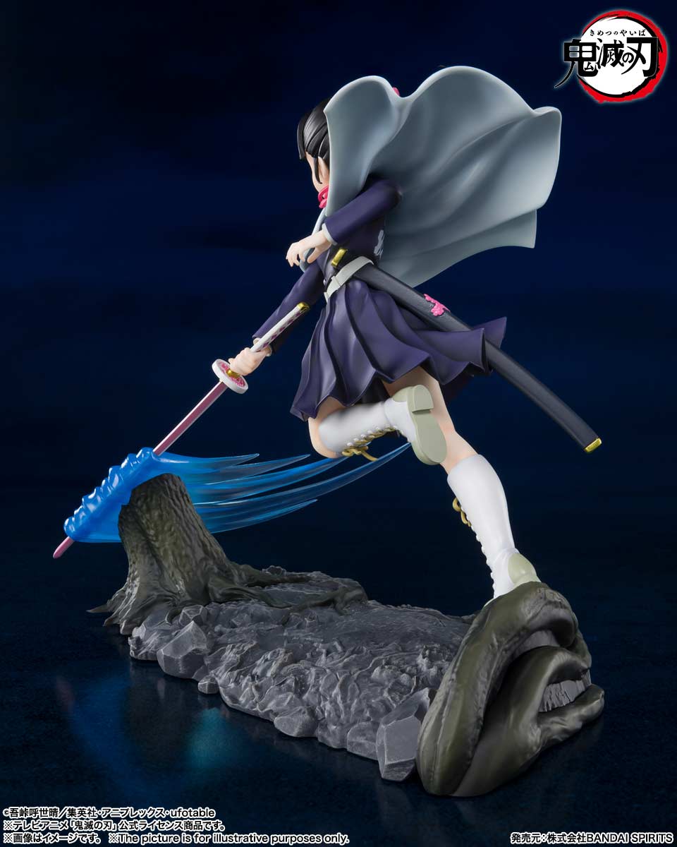 (PO) Figuarts Zero Demon Slayer: Kimetsu no Yaiba - Tsuyuri Kanao