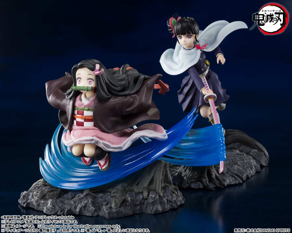 (PO) Figuarts Zero Demon Slayer: Kimetsu no Yaiba - Tsuyuri Kanao