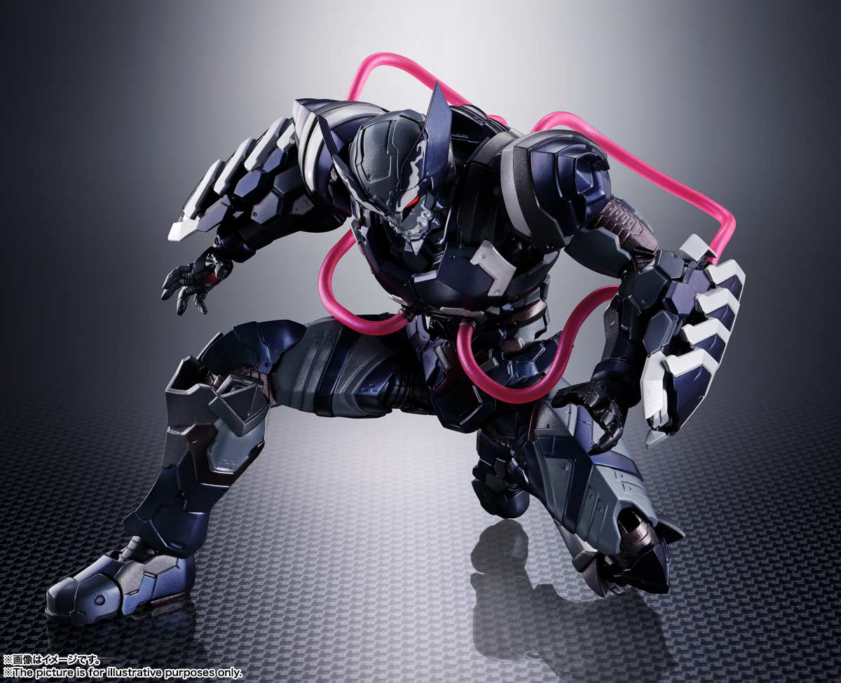 (PO) S.H.Figuarts Venom Symbiote Wolverine (Tech on Avengers)