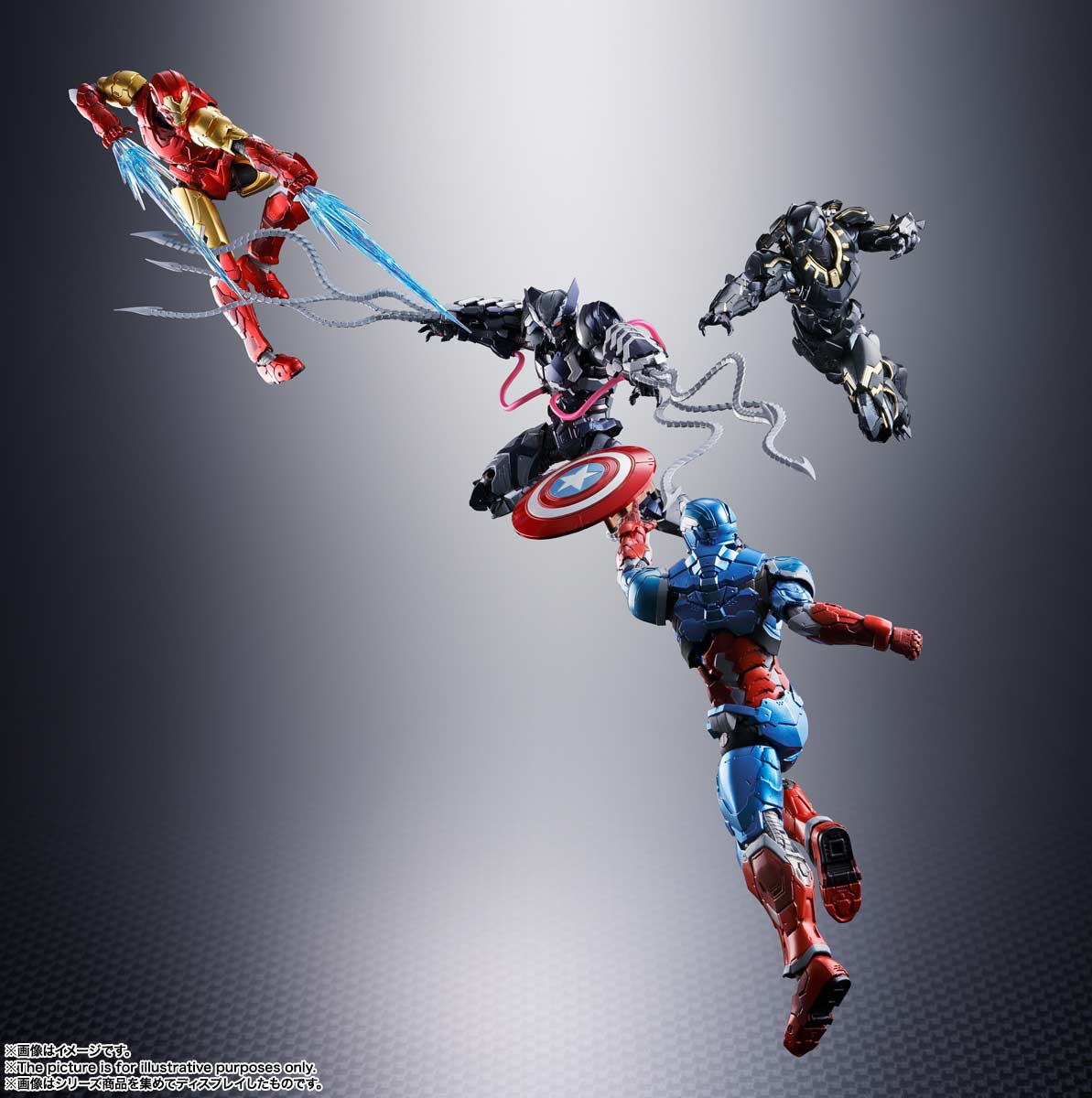 (PO) S.H.Figuarts Venom Symbiote Wolverine (Tech on Avengers)