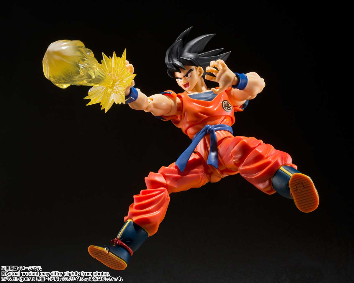 (PO) S.H.Figuarts Dragonball Z Son Gokou Effect Parts Set