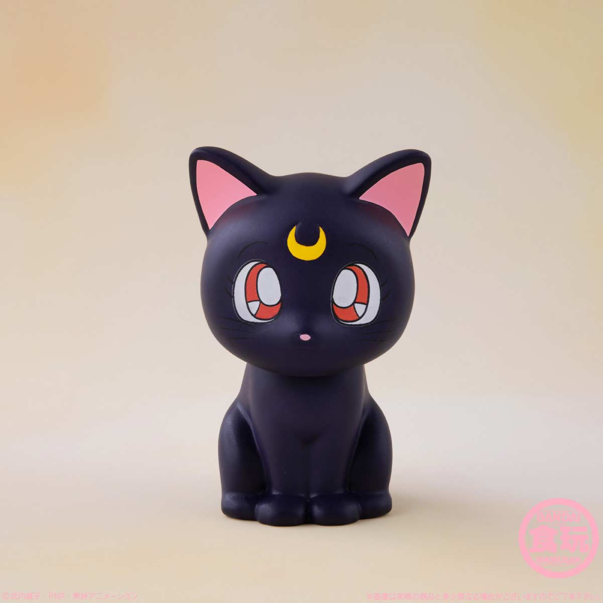 (PO) Relacot Sailormoon [BOX]