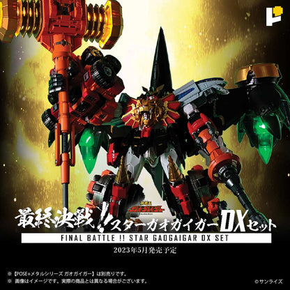 (PO) POSE+ Metal Series The King of Braves GaoGaiGar - Final Battle! Star GaoGaiGar DX Set