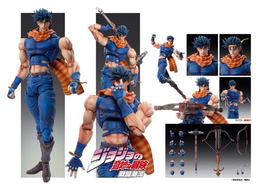 (PO) Super Action Statue JoJo's Bizarre Adventure Part II - Joseph Joestar (Re-issue)