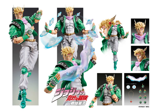 (PO) Super Action Statue JoJo's Bizarre Adventure Part II - Caesar Anthonio Zeppeli (Re-issue)