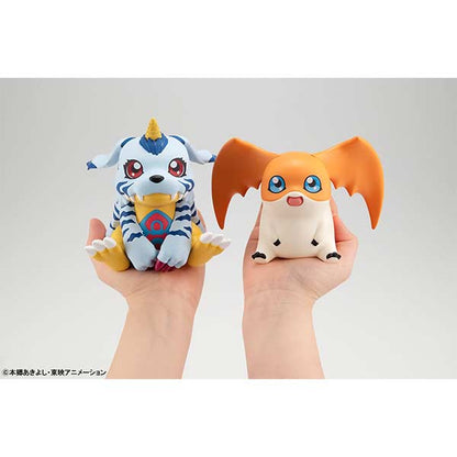 (PO) Look Up Series Digimon Adventure - Gabumon