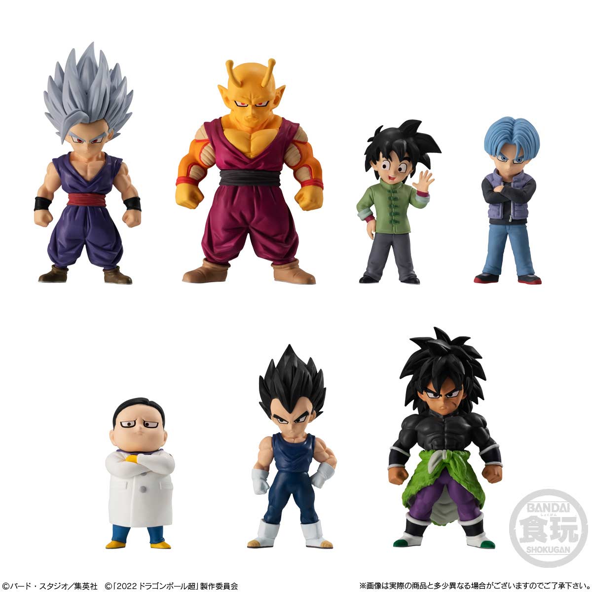 (PO) Dragonball Adverge 16 Set [BOX]