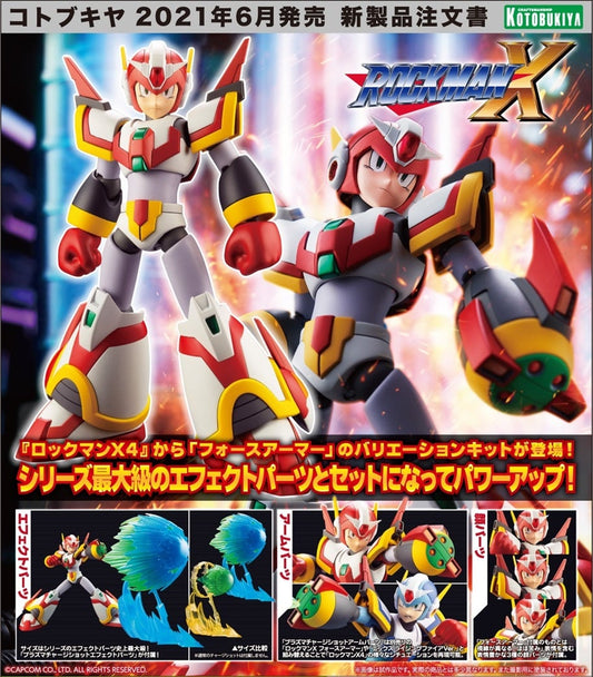 (PO) Mega Man X Force Armor Rising Fire Ver.