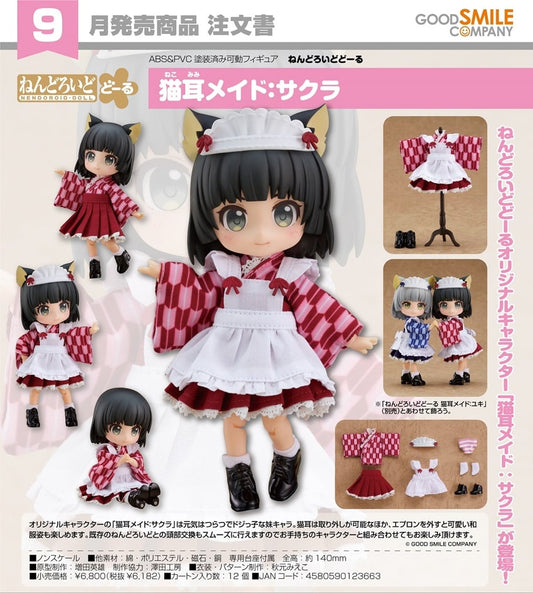 (PO) Nendoroid Doll Cat Ears Maid: Sakura