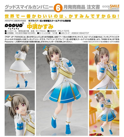 (PO) POP UP PARADE Love Live! Nijigasaki Academy School Idol Club - Nakasu Kasumi