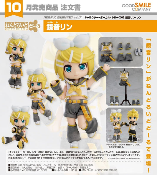 (PO) Nendoroid Doll Character Vocal Series 02 Kagamine Rin