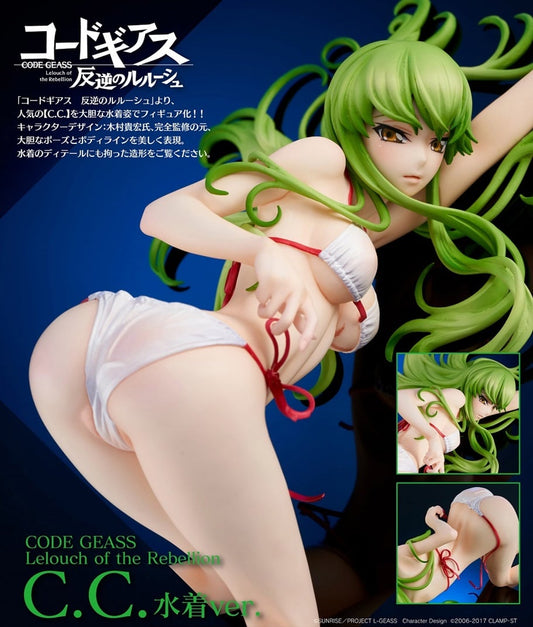 (PO) Code Geass Lelouch of the Rebellion - C.C. Swimwear Ver.