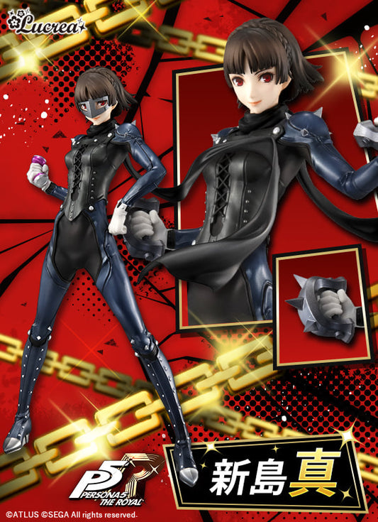 (PO) Lucrea: Persona 5 The Royal - Makoto Niijima