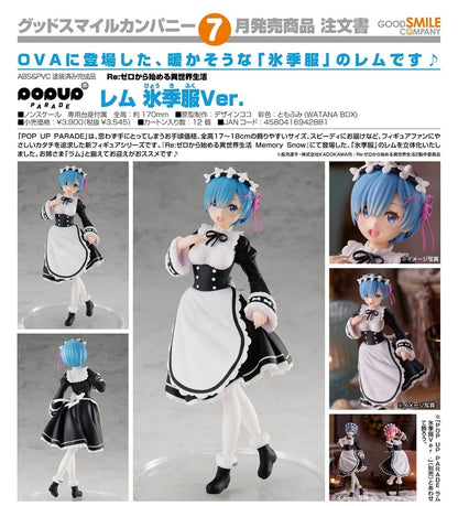 (PO) POP UP PARADE RE:Zero Starting Life in Another World - Rem Ice Season Ver.