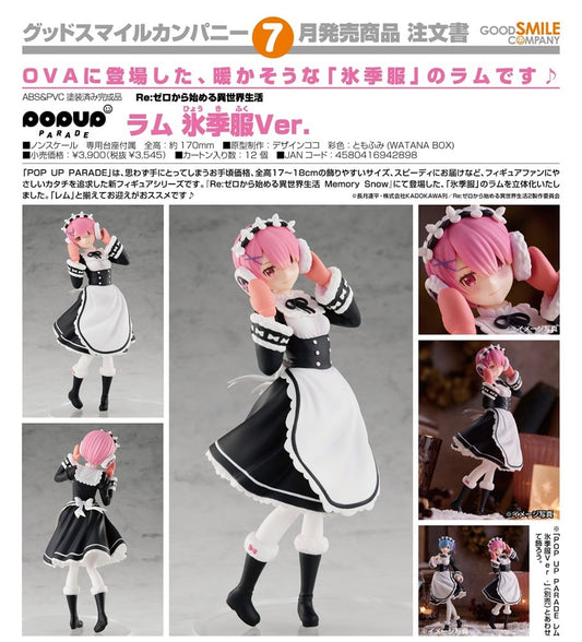 (PO) POP UP PARADE RE:Zero Starting Life in Another World - Ram Ice Season Ver.