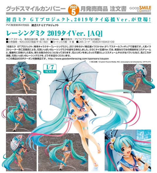 (PO) Hatsune Miku GT Project Racing Miku 2019 Thailand Ver. [AQ]