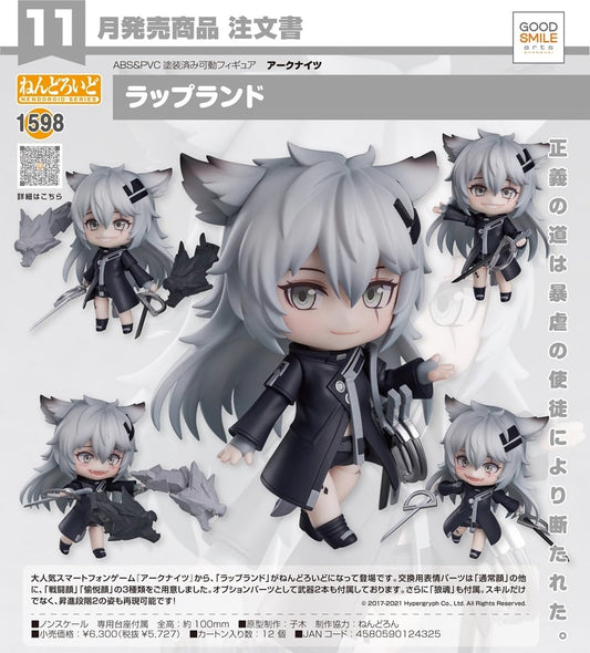 (PO) Nendoroid 1598 Arknights - Lappland