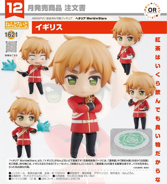 (PO) Nendoroid 1621 Hetalia World Stars - United Kingdom