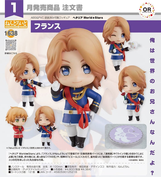 (PO) Nendoroid 1638 Hetalia World Stars - France
