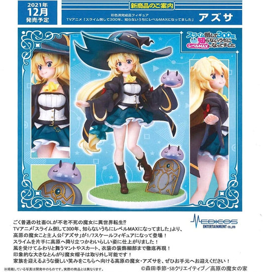 (PO) I've Been Killing Slimes for 300 Years and Maxed Out My Level - Azusa