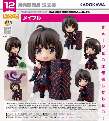 (PO) Nendoroid 1659 BOFURI: I Don't Want to Get Hurt, so I'll Max Out My Defense. - Maple