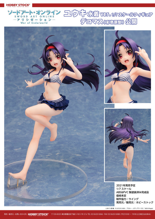 (PO) Sword Art Online Alicization War of Underworld - Yuuki Swimwear Ver.