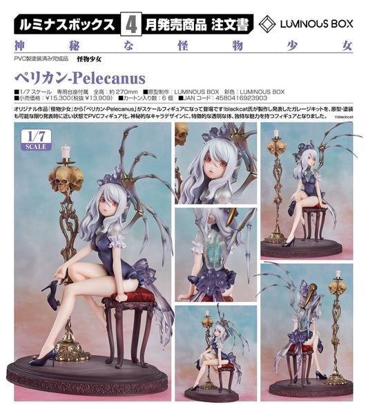 (PO) Kaibutsu Shoujo Pelecanus