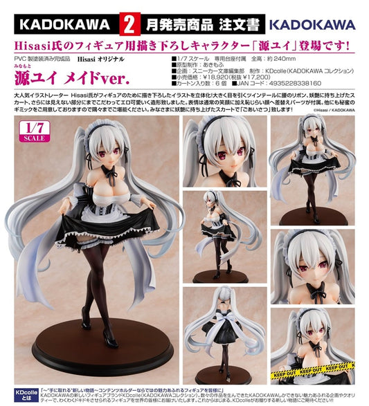 (PO) Kadokawa Collection Hisasi Original Minamoto Yui Maid Ver.