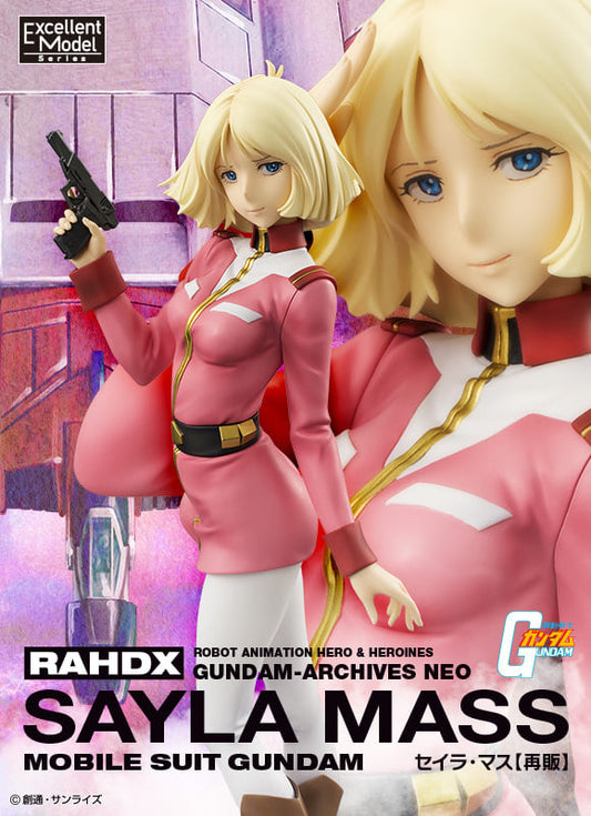 (PO) Excellent Model RAHDX Series G.A.NEO Gundam - Sayla Mass (Re-issue)