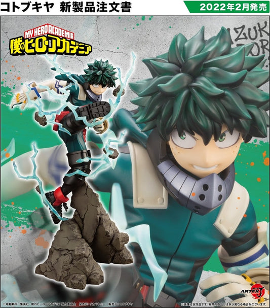 (PO) My Hero Academia ARTFX J - Midoriya Izuku Ver. 2